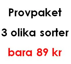 Provpaket, stenvägg